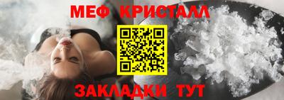 синтетический гашиш Кумертау