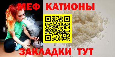 mix Кулебаки