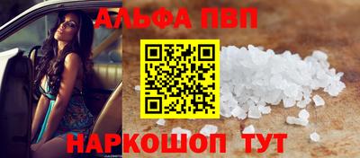 mix Кулебаки
