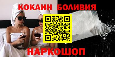 синтетический гашиш Кумертау
