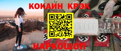 mix Кулебаки