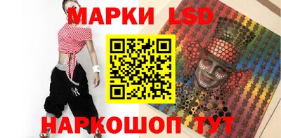синтетический гашиш Кумертау