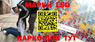 альфа пвп VHQ Кунгур