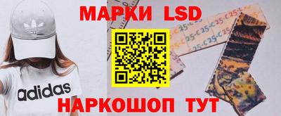 спиды Краснодар