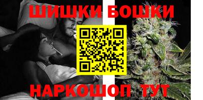 альфа пвп VHQ Кунгур