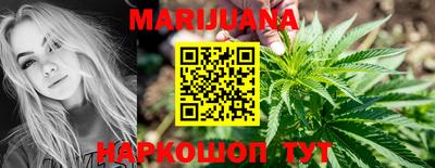 синтетический гашиш Кумертау