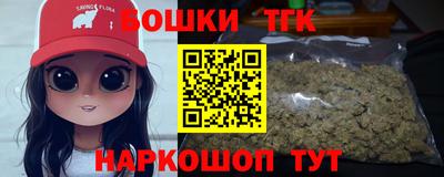 синтетический гашиш Кумертау