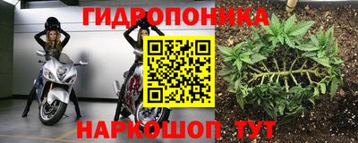 альфа пвп VHQ Кунгур