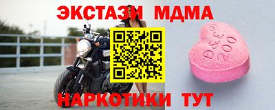 mix Кулебаки