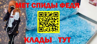 mix Кулебаки