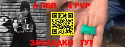mix Кулебаки