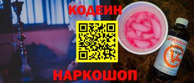 mix Кулебаки