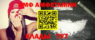 синтетический гашиш Кумертау