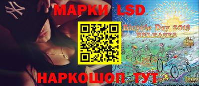 альфа пвп VHQ Кунгур