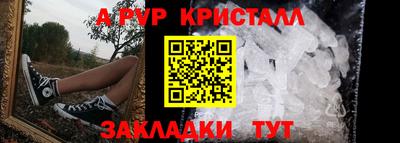 mix Кулебаки