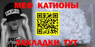 mix Кулебаки